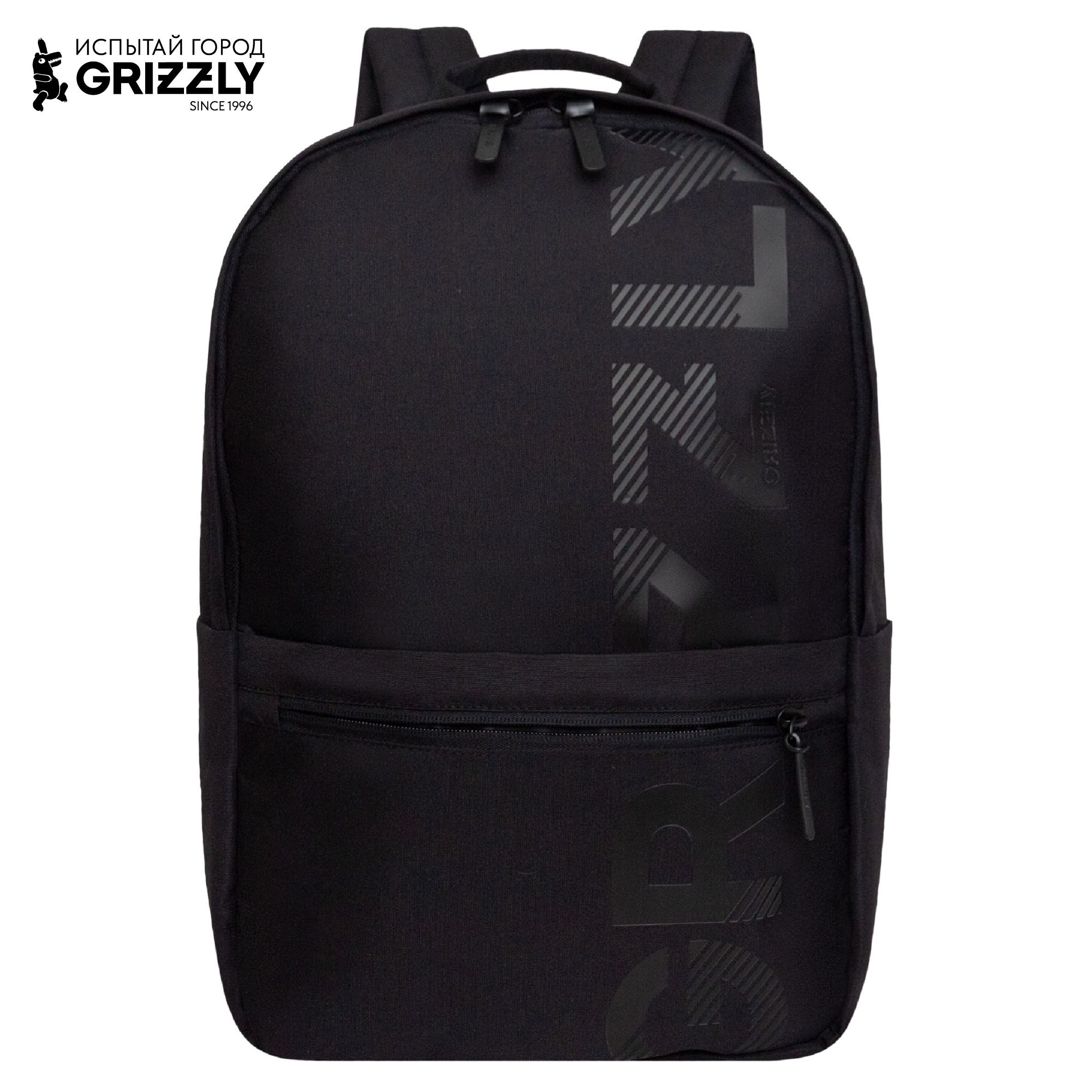 Рюкзак Grizzly Надпись - фото 1