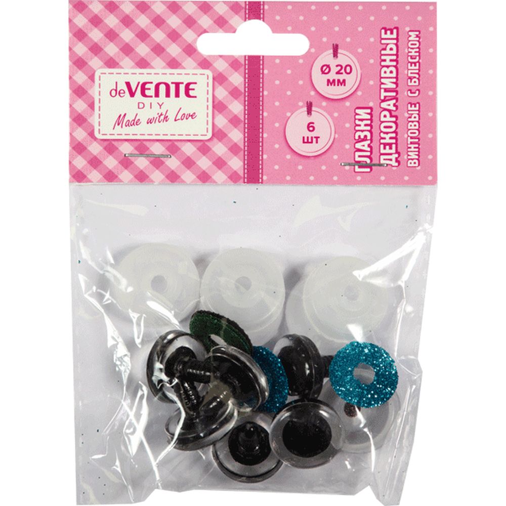 Набор для творчества deVENTE шитье - фото 1