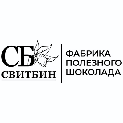 СВИТБИН