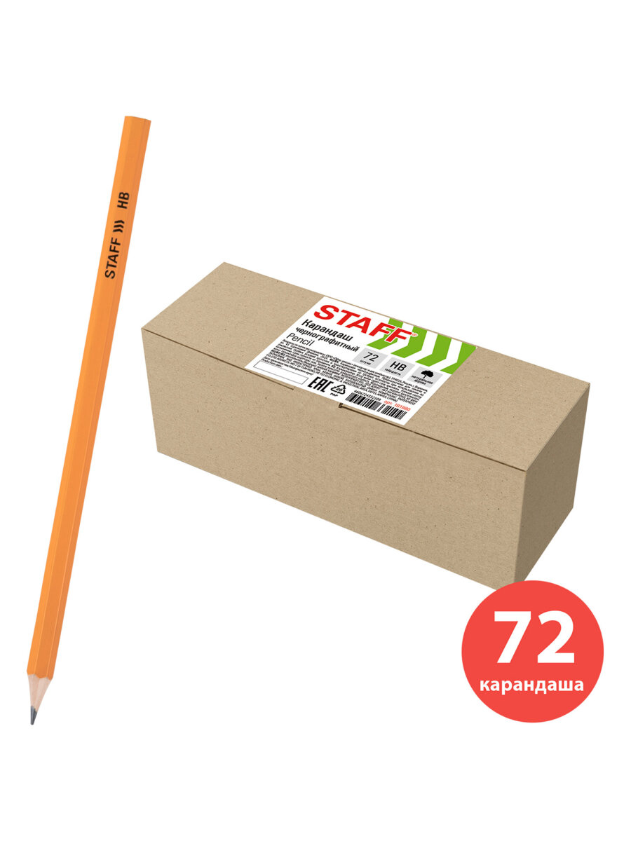 Карандаши чернографитные Staff 72 шт. - фото 4