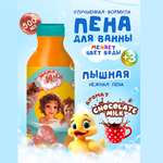 Гель-пена DELTA COSMETICS 500 мл 1 шт.