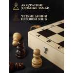 Настольная игра Хобби Шоп Шахматы