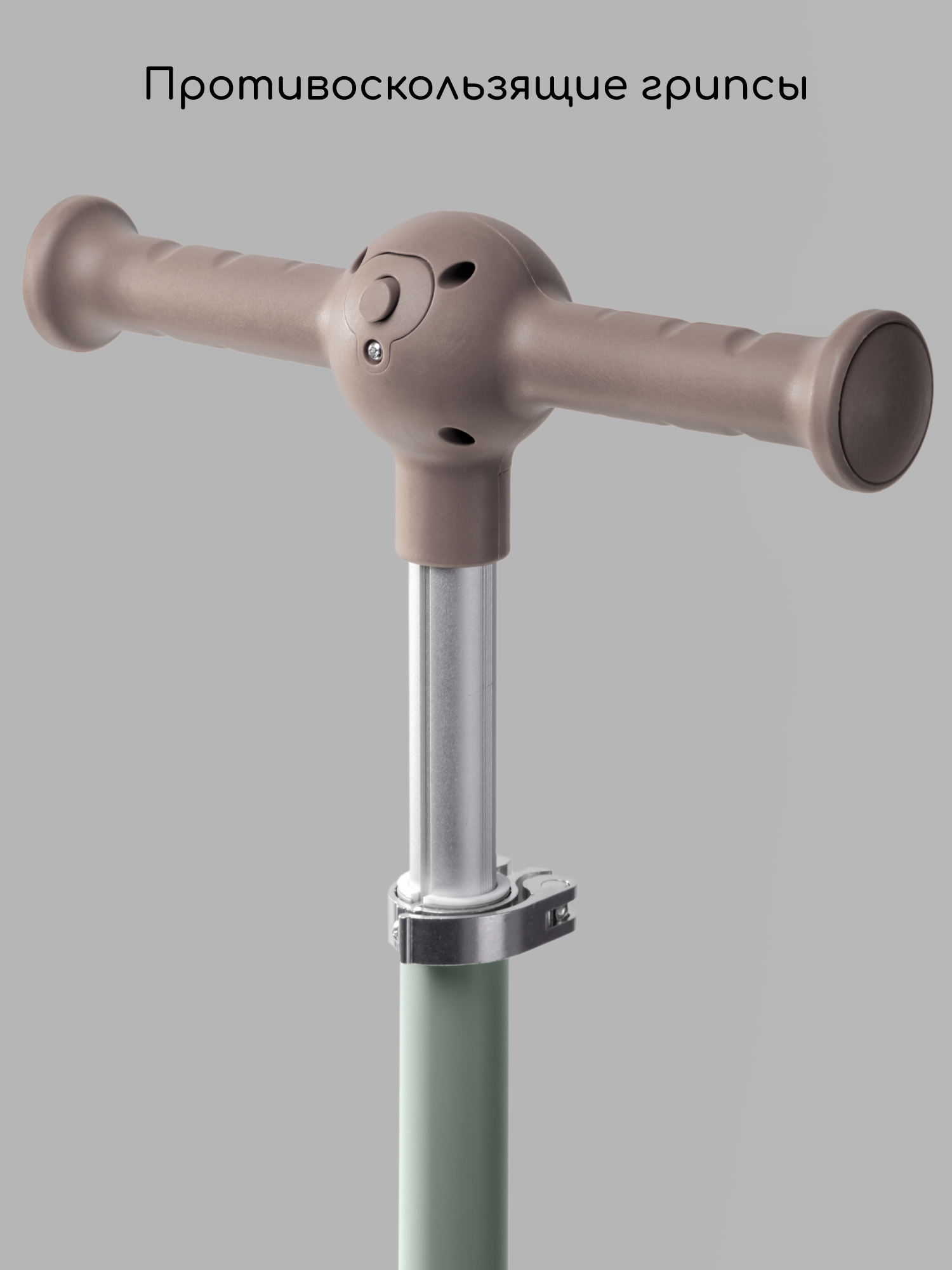 Самокат Amarobaby трехколесный - фото 14