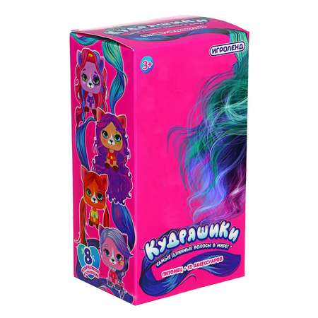 Кукла мини Игроленд Питомец