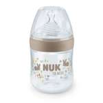Бутылочка Nuk 150 мл