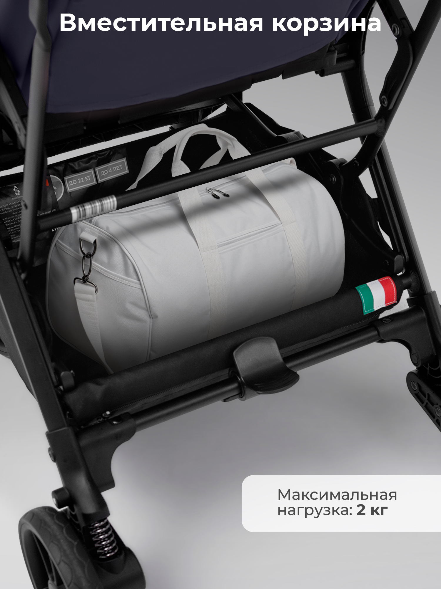 Коляска прогулочная Sweet Baby серый - фото 7