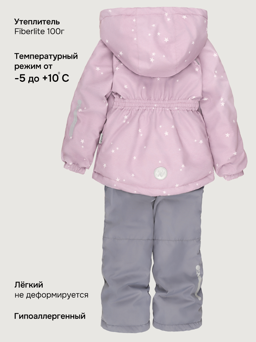 Костюм NIKASTYLE 7м1026 пудра/светло-серый - фото 10