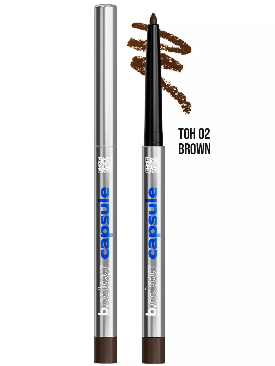 Косметические карандаши B.COLOUR PROFESSIONAL коричневый каял гелевый CAPSULE 02 Brown - фото 21