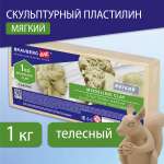 Пластилин Brauberg