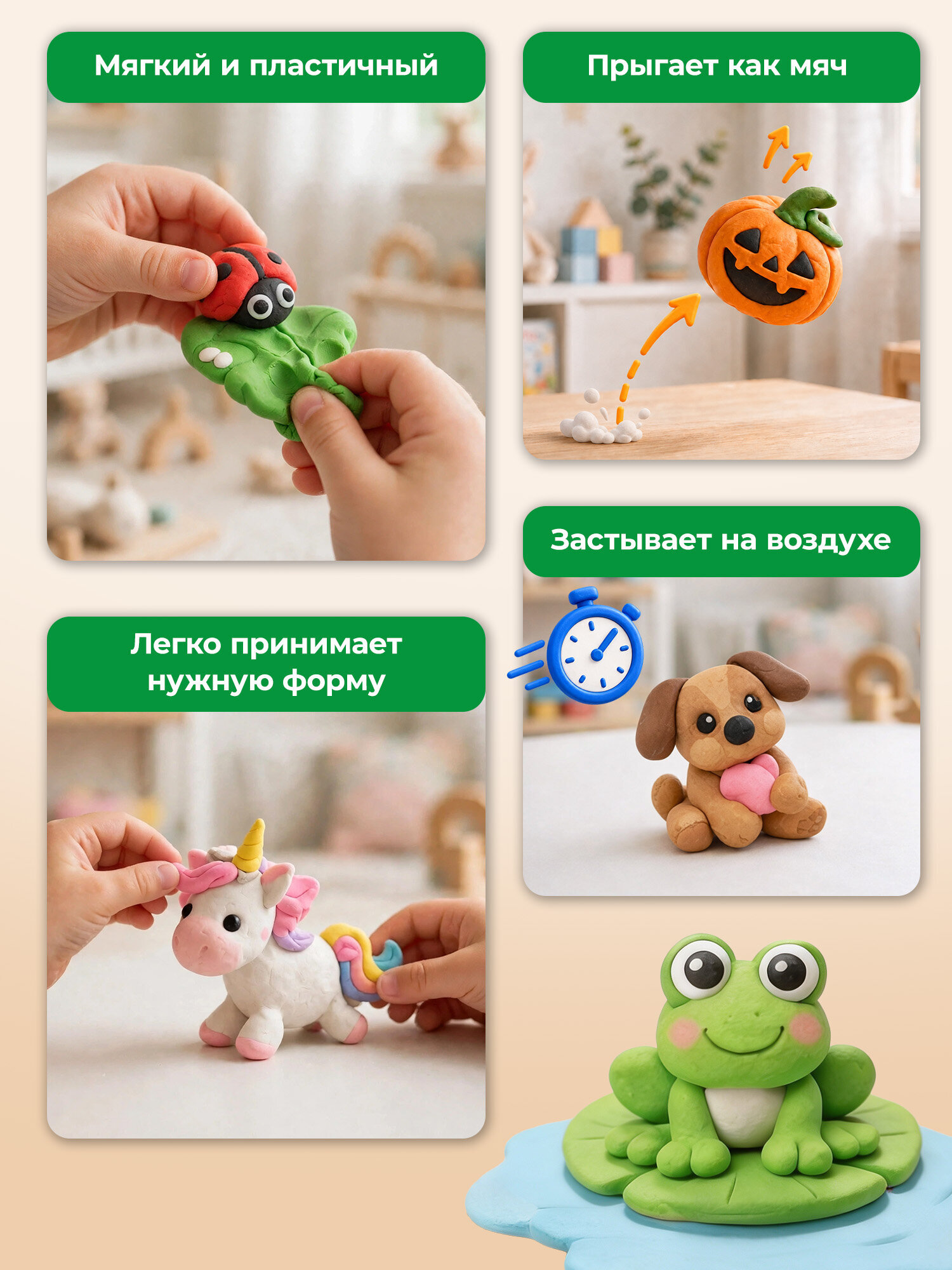 Пластилин Brauberg воздушный - фото 3