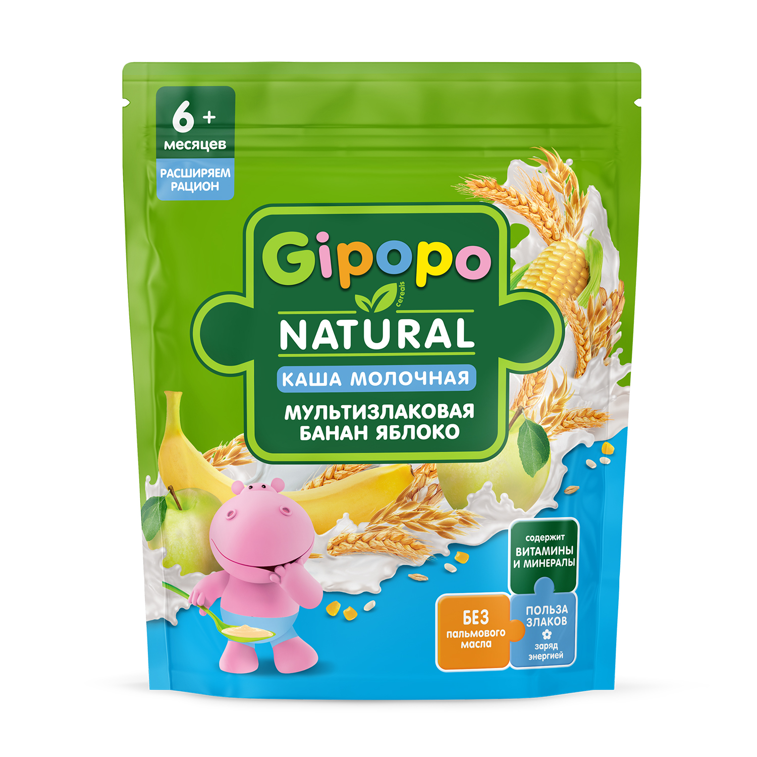 Каша Gipopo молочная мультизлаковая банан яблоко 200г с 6 месяцев - фото 1