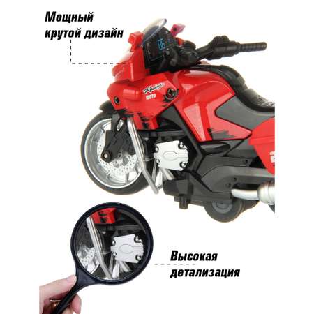 Мотоцикл Veld Co