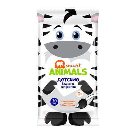 Влажные салфетки Smart Animals 20 шт.