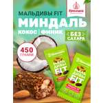 Конфеты без сахара неглазированные Кремлина Мальдивы Фит финик миндаль и кокос