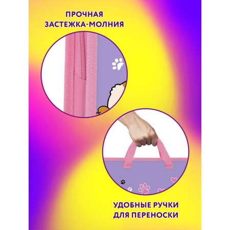 Папка для тетрадей Юнландия А4