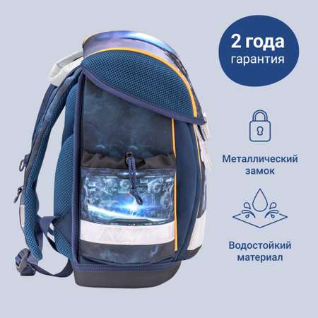 Ранец BELMIL