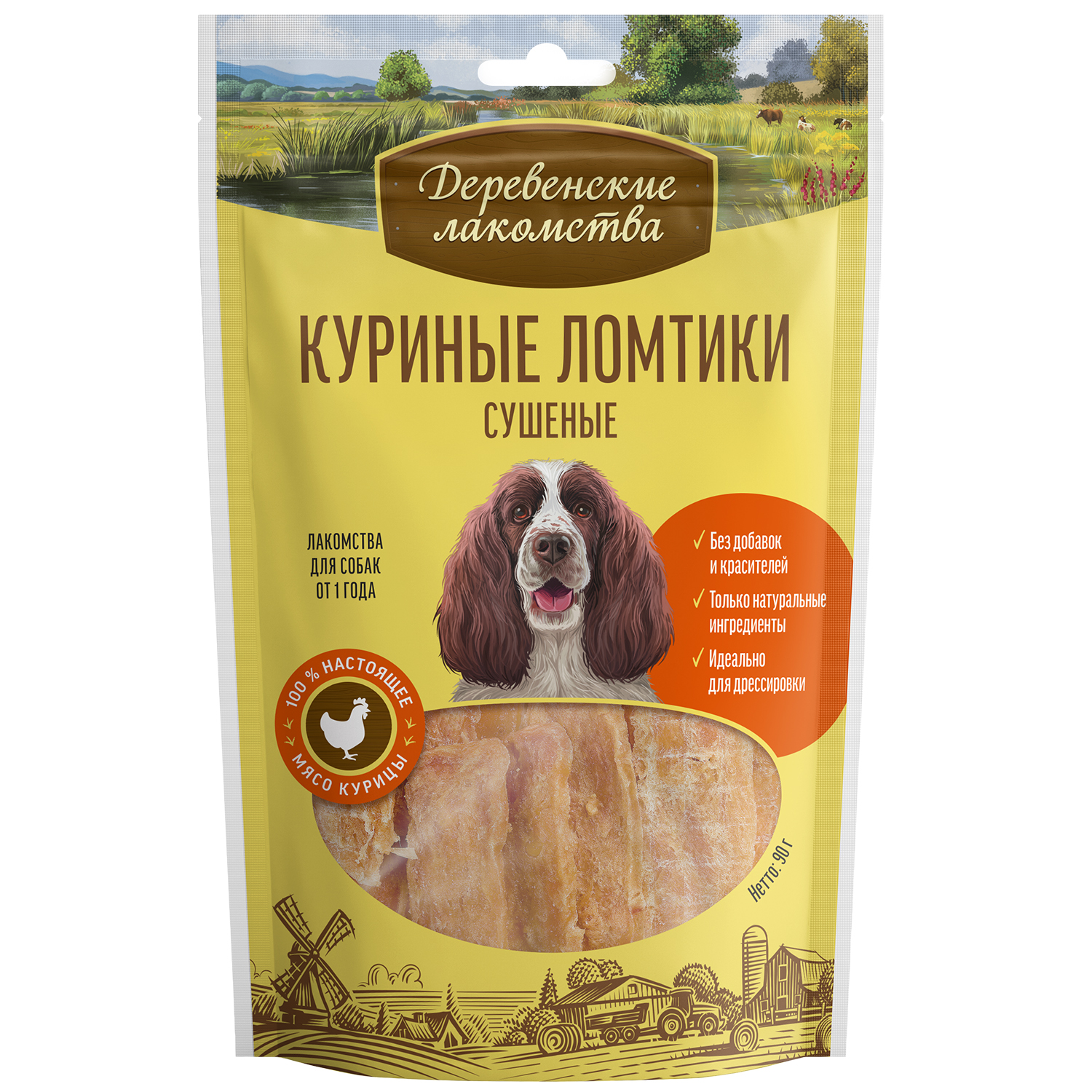 Лакомство для собак Деревенские лакомства Ломтики курица 90г - фото 1