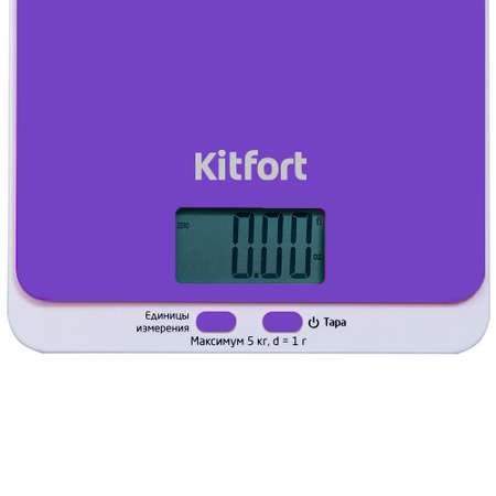 Кухонные весы KITFORT КТ-803-6
