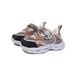 Кроссовки Boys and Girls