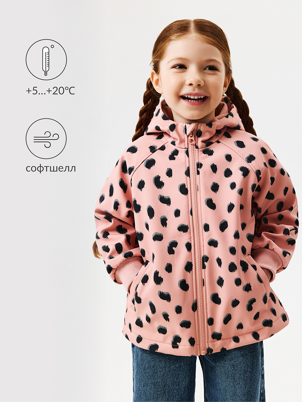 Куртка Acoola 20320130014_0086405 - фото 3