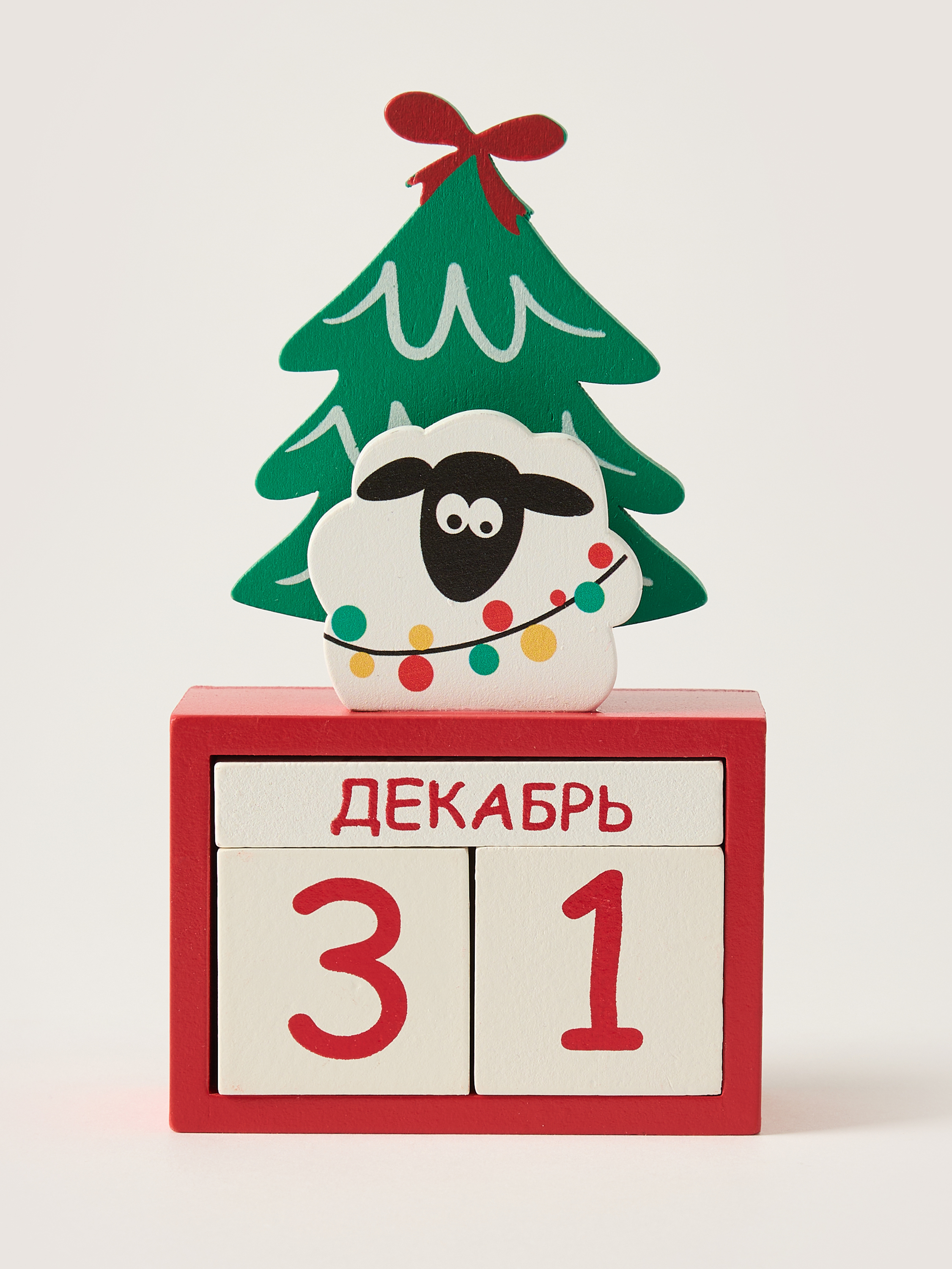 Новогодний календарь FUTURINO Home настольный W26FH5-NY19hl-0011 - фото 1