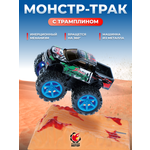 Монстр-трак Пламенный мотор