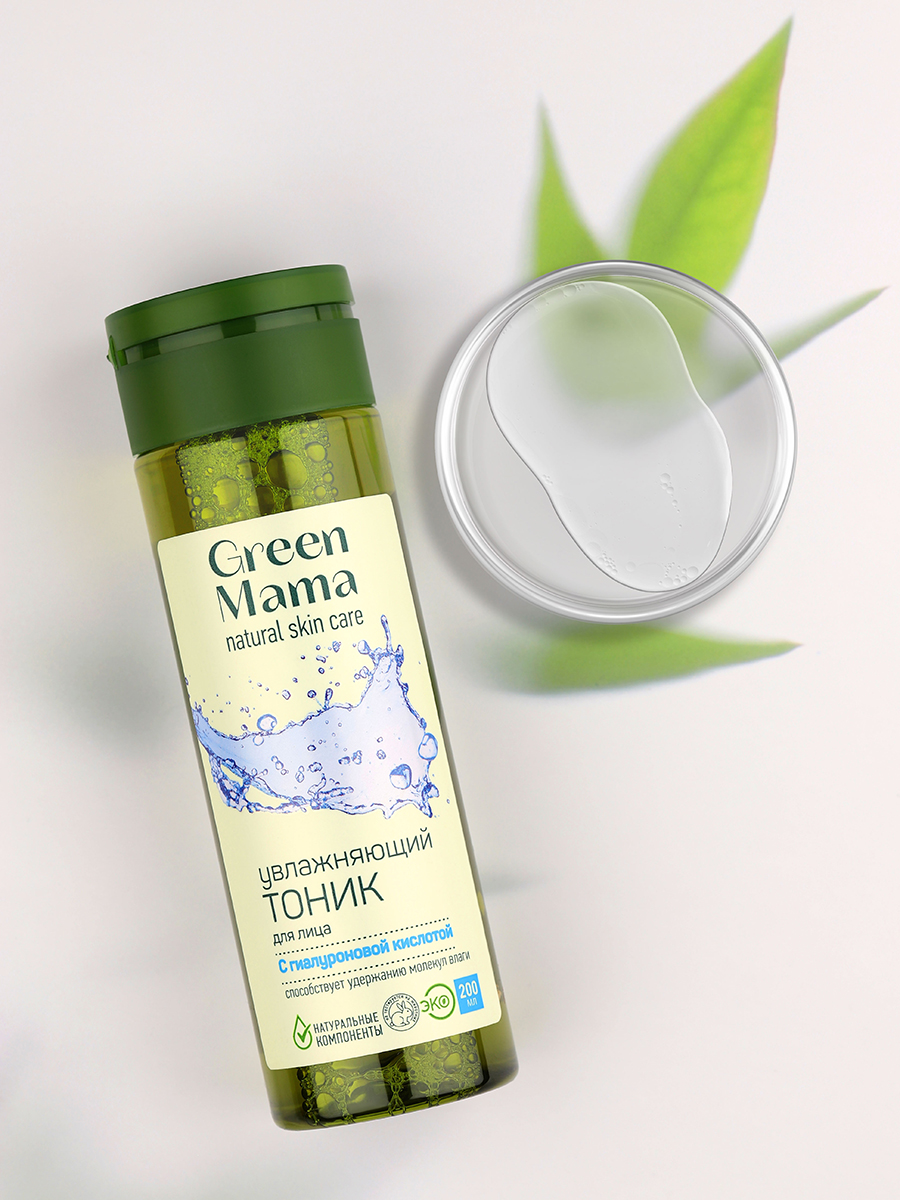 Тоник Green Mama для лица увлажняющий 200 мл 1 шт. - фото 10