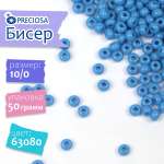 Набор для творчества Preciosa бисер