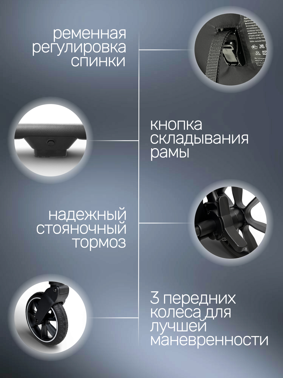 Коляска прогулочная для двойни Bubago Duo X темно-серый - фото 12