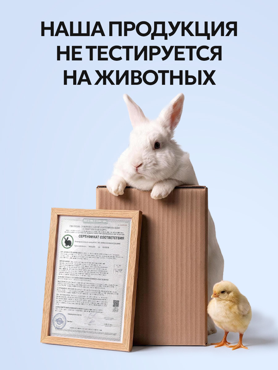 Кондиционер NICE by Septivit Cotton Flower 5 л - фото 18