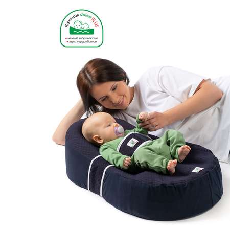 Матрас Dolce Bambino Cocon Plus