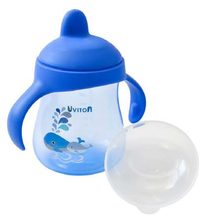 Поильник Uviton 250 мл