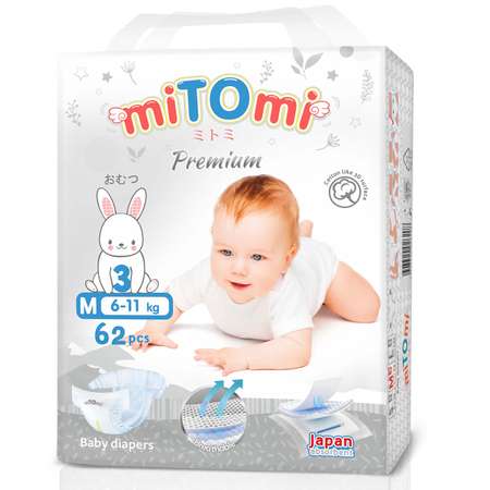 Подгузники miTOmi Premium M 62 шт.