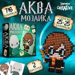 Аквамозаика Эврики Волшебники