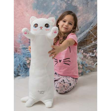 Игрушка Кот батон КупиКота белый 70 см