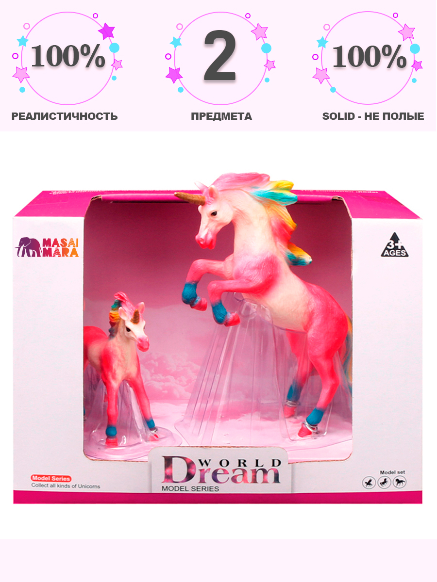 Игровой набор Masai Mara Семья единорогов - фото 1