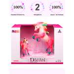 Игровой набор Masai Mara Семья единорогов