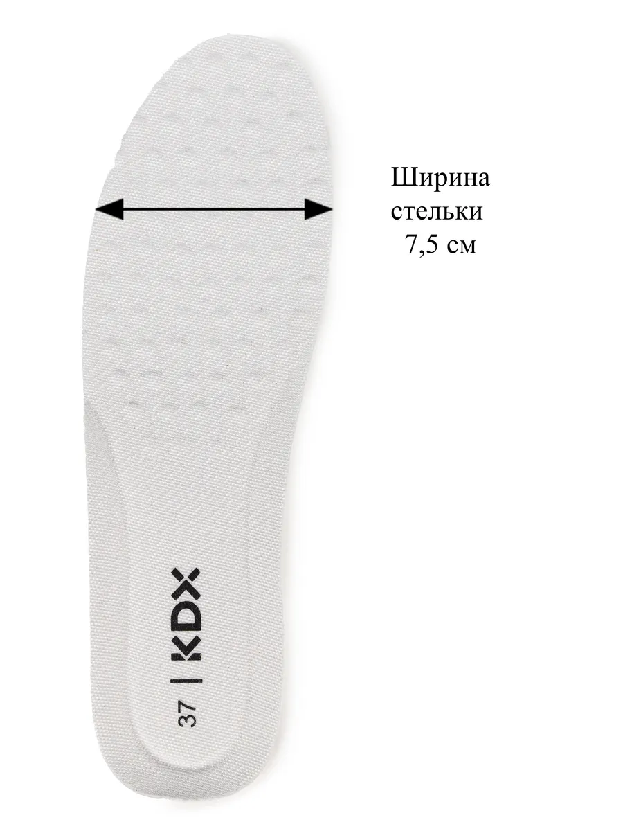 Кеды KDX ROY-31 white - фото 10