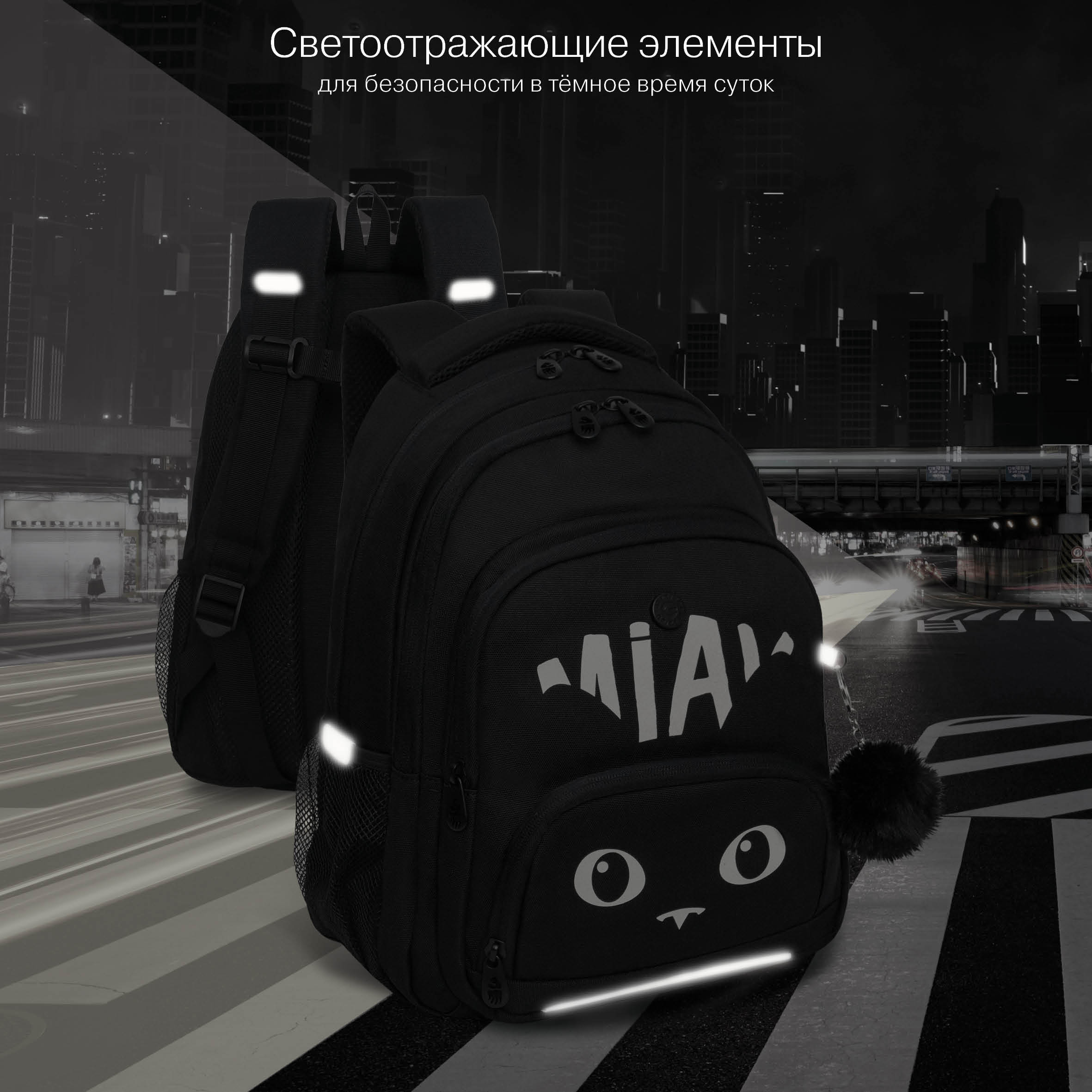 Рюкзак Grizzly для девочки - фото 8