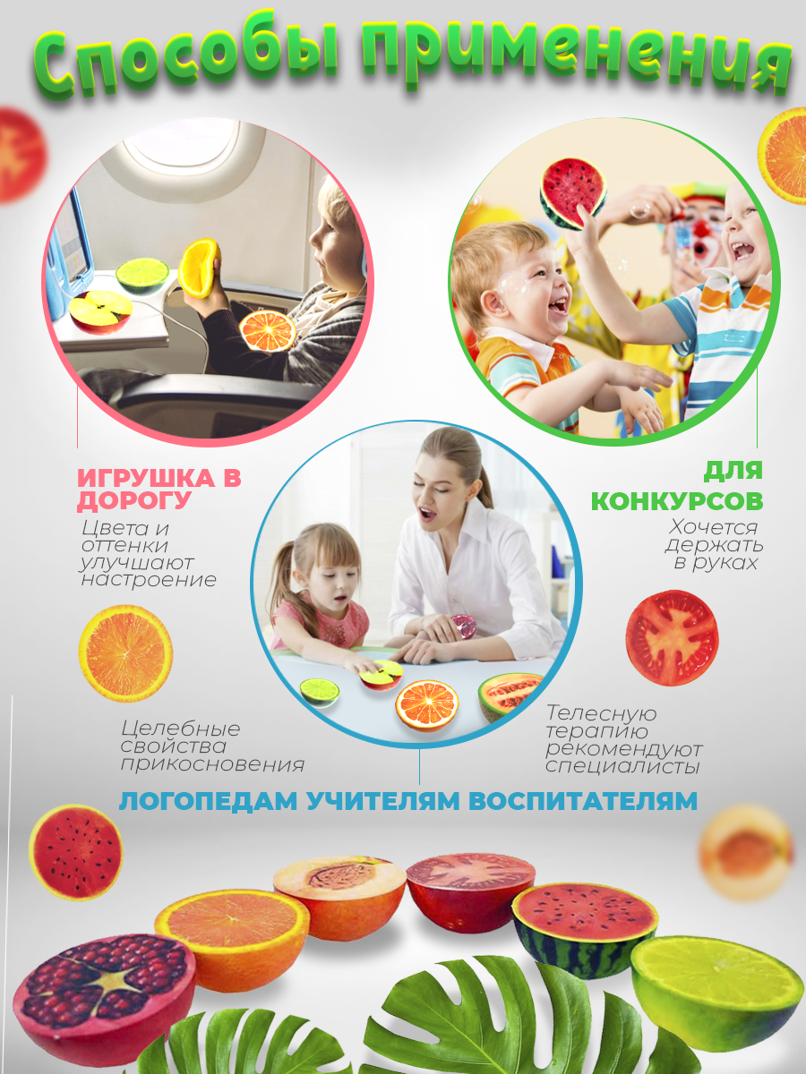 Игрушка-антистресс Ball Masquerade сквиш - фото 2