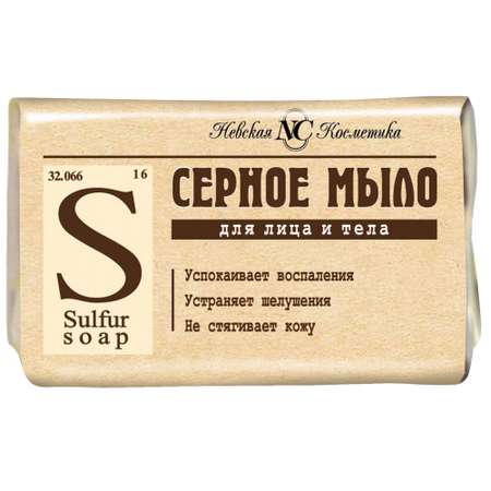 Мыло Невская косметика 90 г