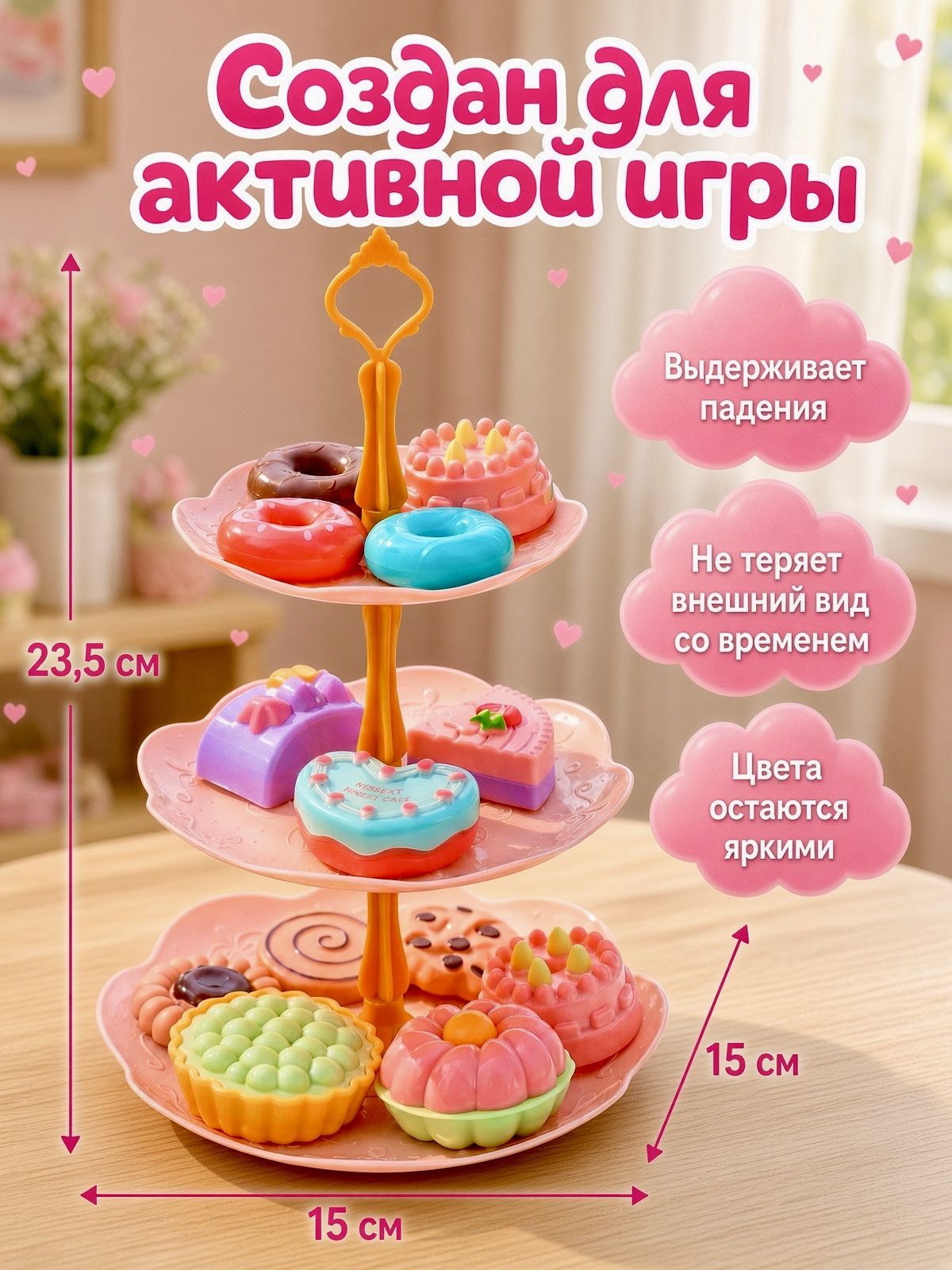 Игрушка CreoPlay Посуда и продукты в чемодане 42 предм. - фото 9