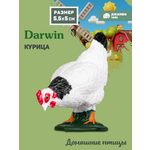 Фигурка DARWIN Животные Курица