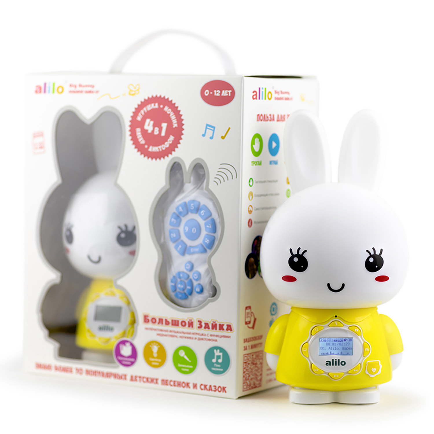 Игрушка alilo Зайка - фото 1