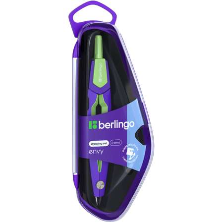 Готовальня Berlingo Envy 2 предмета Салатовый DS_30002b