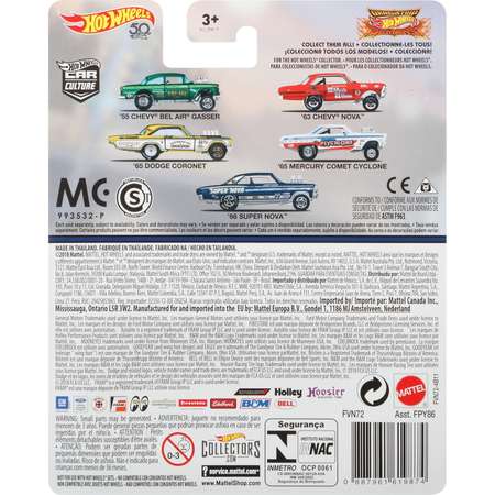 Автомобиль Hot Wheels Dodge 1:64