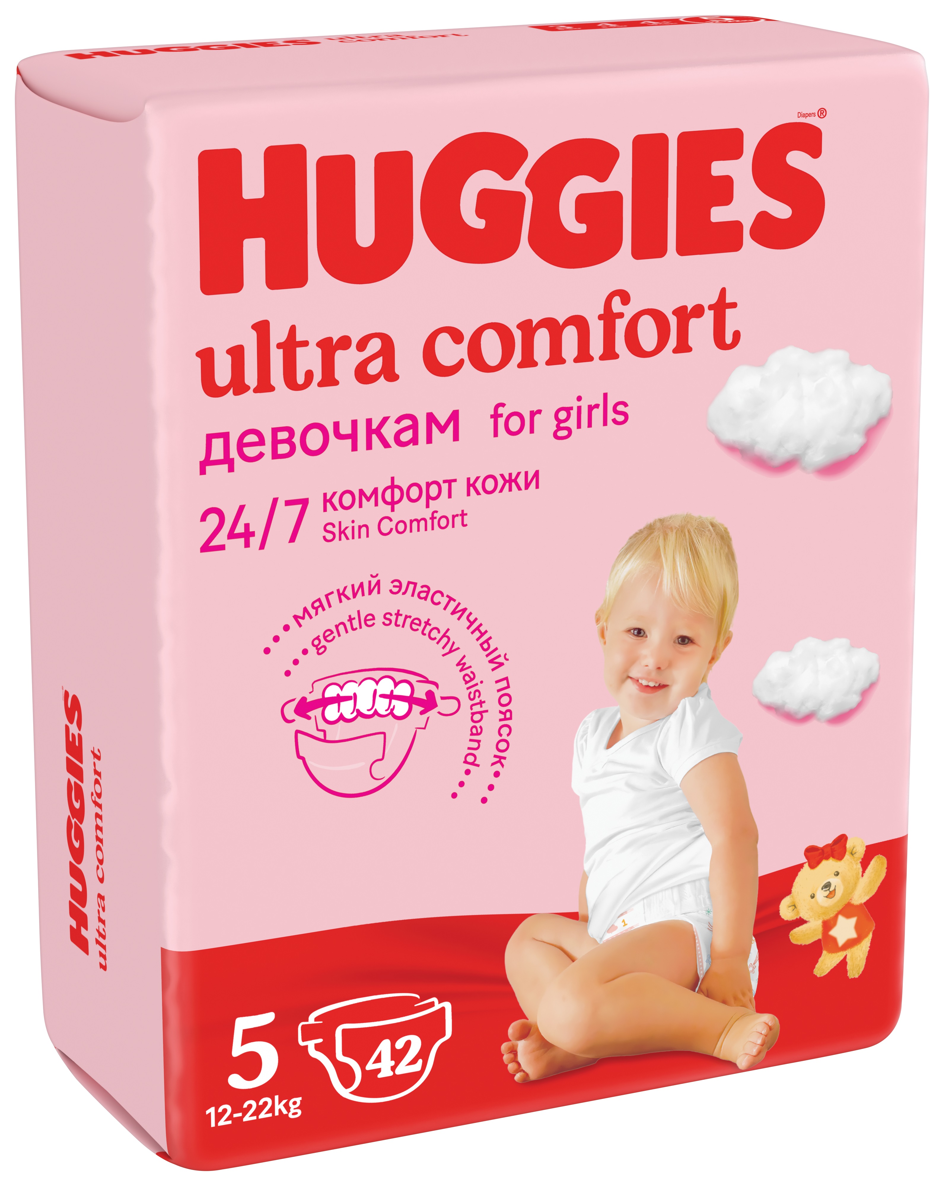Подгузники Huggies Ultra Comfort для девочек 5 (12-22 кг) 42 шт. - фото 3