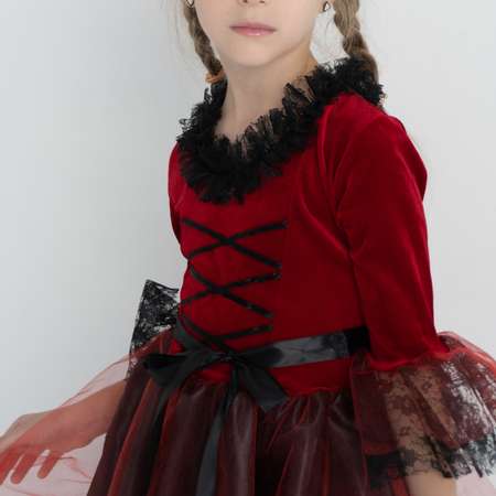 Карнавальный костюм Larisol kids