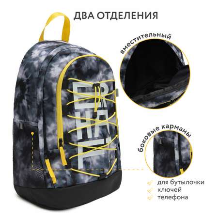 Рюкзак Erhaft Тай-дай