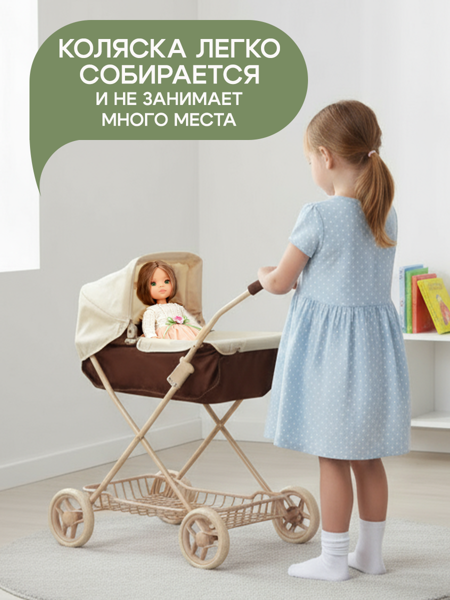 Коляска-люлька для кукол Рыжий кот 9345-BB - фото 7